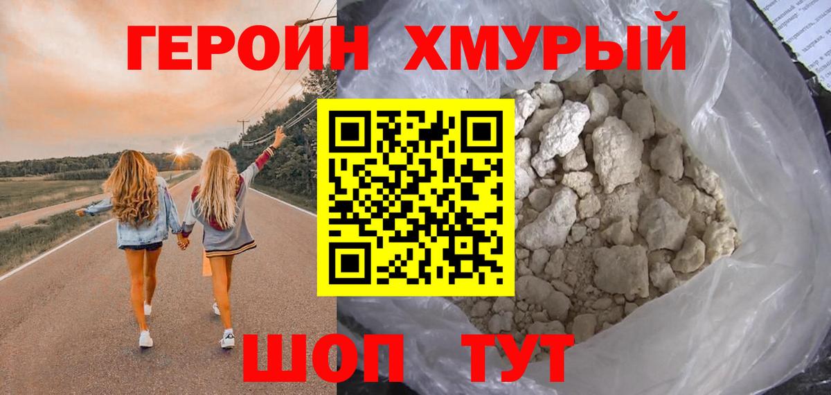 Купить наркоту  МАРИХУАНА  Alpha-PVP СК   NBOMe  Соликамск  Вход с VPN  Меф   ГАШ 