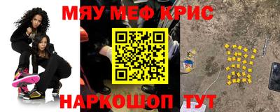 сатива Новозыбков