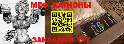 не бодяженный Новокубанск
