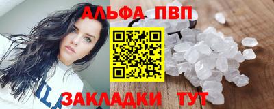 не бодяженный Новокубанск