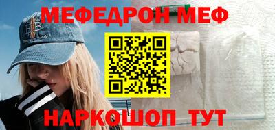 не бодяженный Новокубанск
