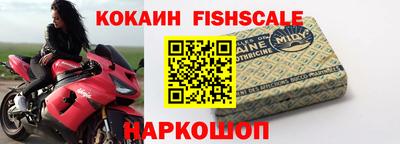 не бодяженный Новокубанск