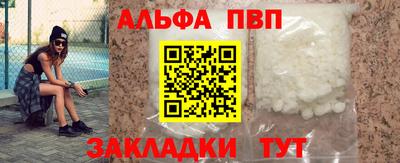 mix Нягань