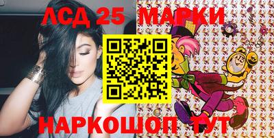 сатива Новозыбков