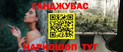 не бодяженный Новокубанск