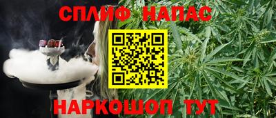 не бодяженный Новокубанск