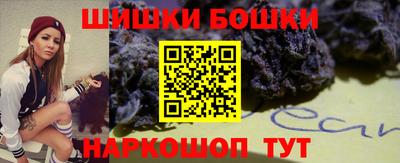 не бодяженный Новокубанск