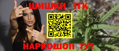 не бодяженный Новокубанск