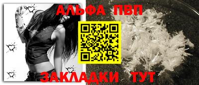 не бодяженный Новокубанск