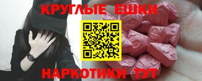 не бодяженный Новокубанск