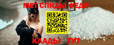 гашишное масло Новодвинск