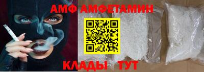 не бодяженный Новокубанск