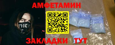 гашишное масло Новодвинск