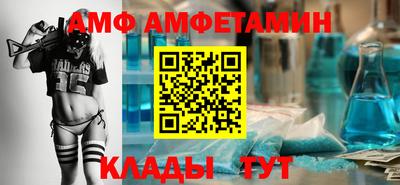 гашишное масло Новодвинск