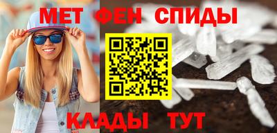 гашишное масло Новодвинск