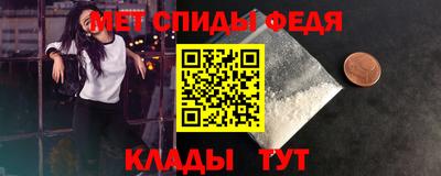гашишное масло Новодвинск