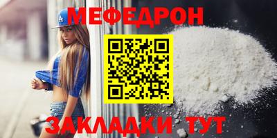 mix Нягань