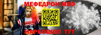 сатива Новозыбков