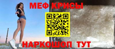 mix Нягань